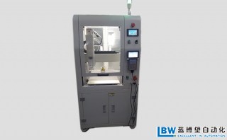 立式點膠機